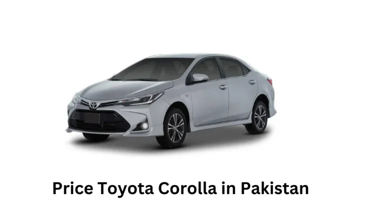 Price, Features and Specifications of Toyota Corolla in Pakistan